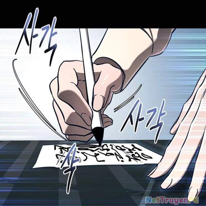 Thiên Ma Tái Lâm Chap 20 - Next Chap 21