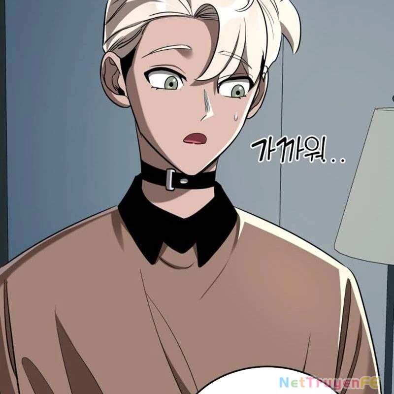 Thiên Ma Tái Lâm Chap 20 - Next Chap 21