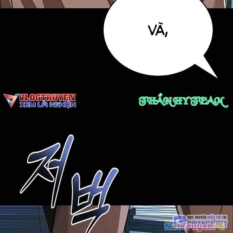 Thiên Ma Tái Lâm Chap 20 - Next Chap 21