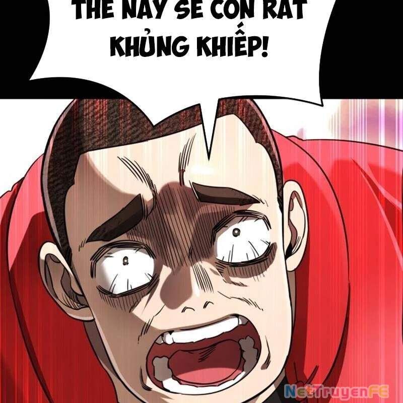Thiên Ma Tái Lâm Chap 20 - Next Chap 21