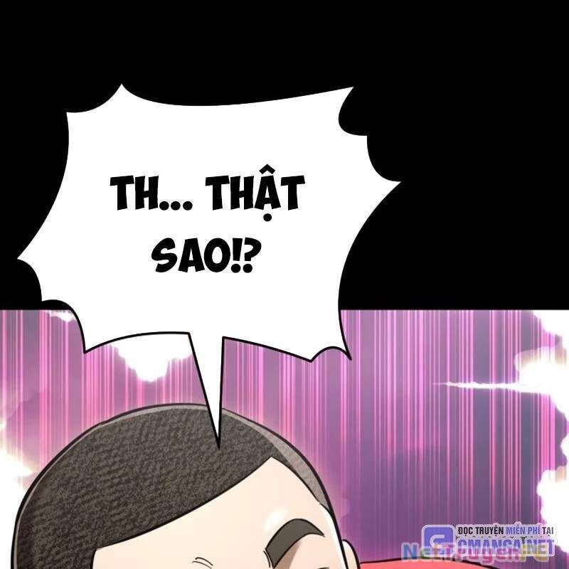 Thiên Ma Tái Lâm Chap 20 - Next Chap 21