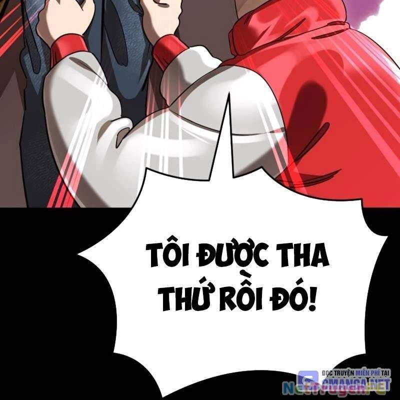 Thiên Ma Tái Lâm Chap 20 - Next Chap 21