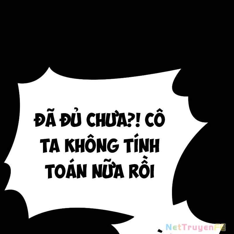 Thiên Ma Tái Lâm Chap 20 - Next Chap 21