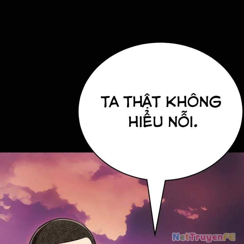 Thiên Ma Tái Lâm Chap 20 - Next Chap 21