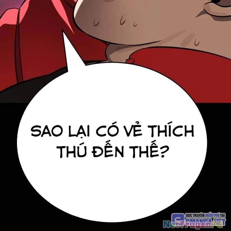 Thiên Ma Tái Lâm Chap 20 - Next Chap 21