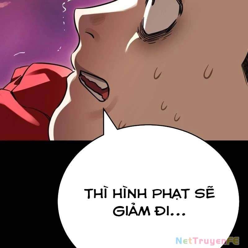 Thiên Ma Tái Lâm Chap 20 - Next Chap 21