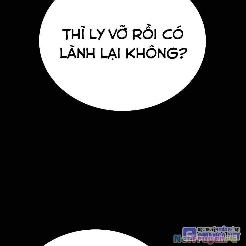 Thiên Ma Tái Lâm Chap 20 - Next Chap 21