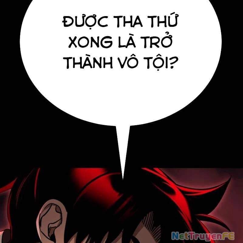 Thiên Ma Tái Lâm Chap 20 - Next Chap 21