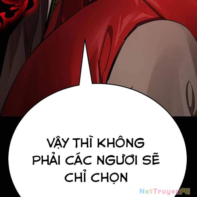 Thiên Ma Tái Lâm Chap 20 - Next Chap 21