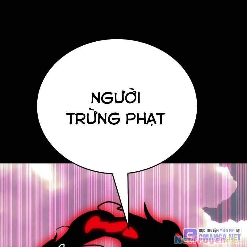 Thiên Ma Tái Lâm Chap 20 - Next Chap 21