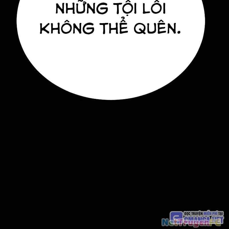 Thiên Ma Tái Lâm Chap 20 - Next Chap 21