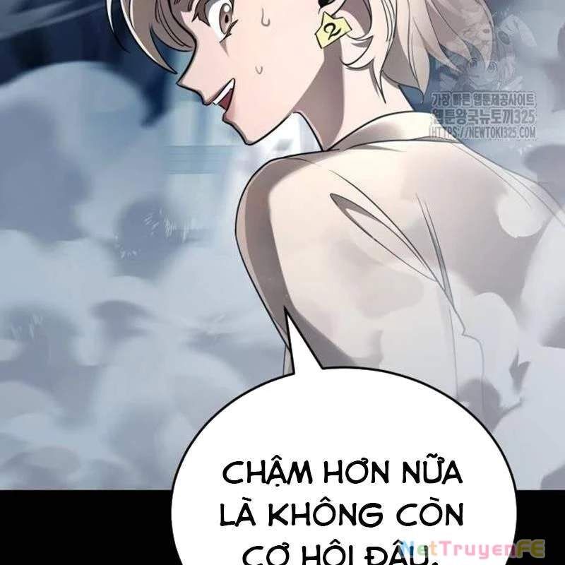 Thiên Ma Tái Lâm Chap 21 - Next Chap 22