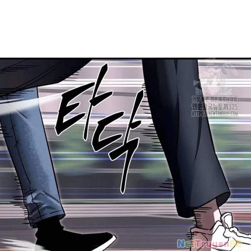 Thiên Ma Tái Lâm Chap 21 - Next Chap 22
