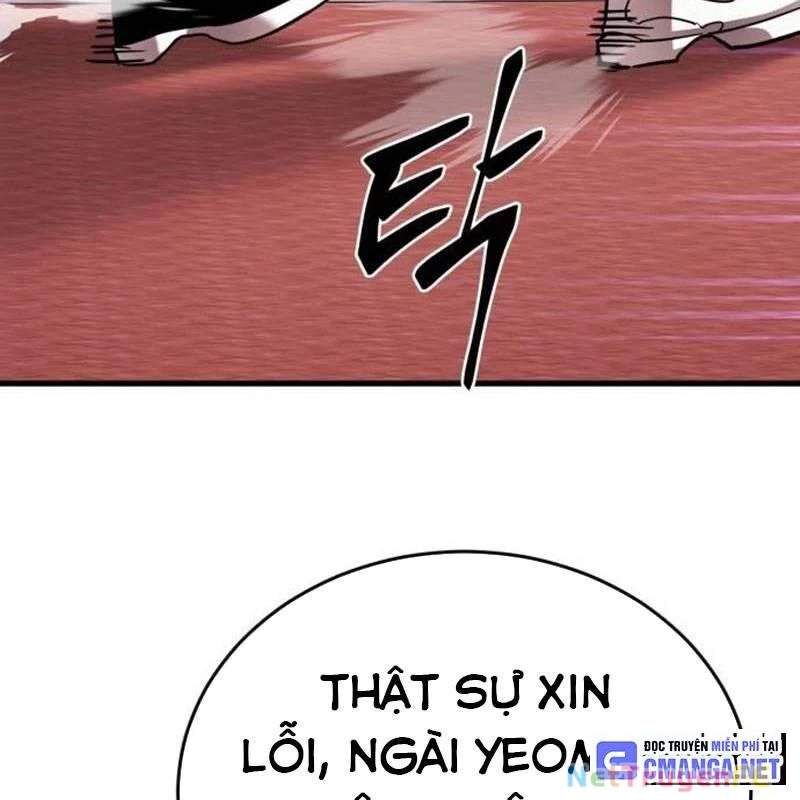 Thiên Ma Tái Lâm Chap 21 - Next Chap 22