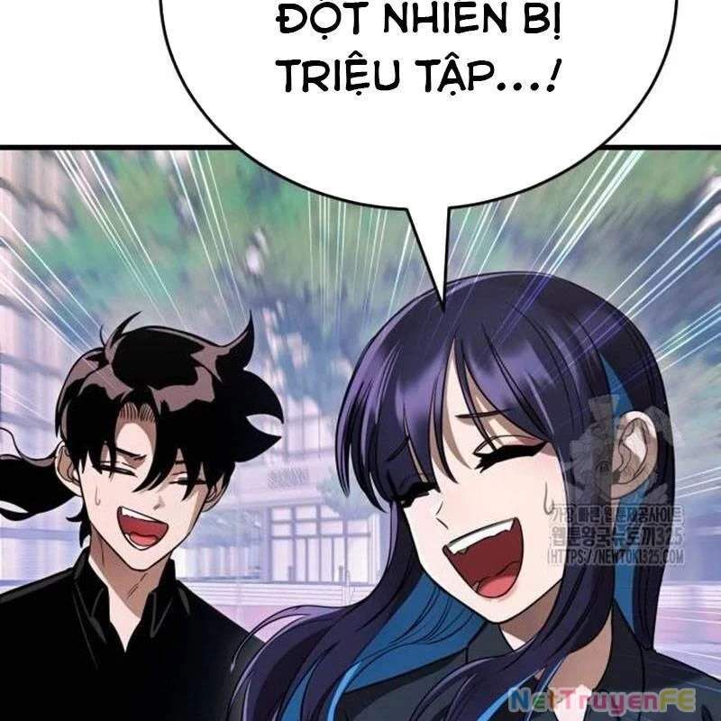 Thiên Ma Tái Lâm Chap 21 - Next Chap 22