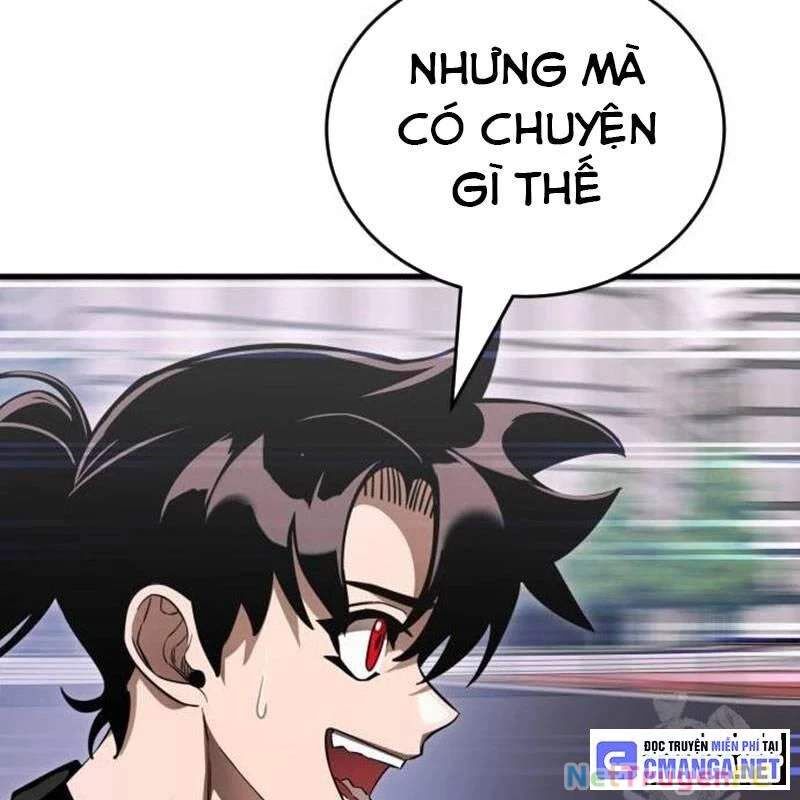 Thiên Ma Tái Lâm Chap 21 - Next Chap 22
