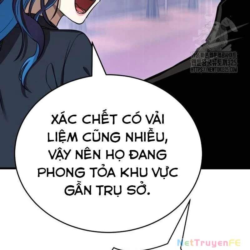 Thiên Ma Tái Lâm Chap 21 - Next Chap 22