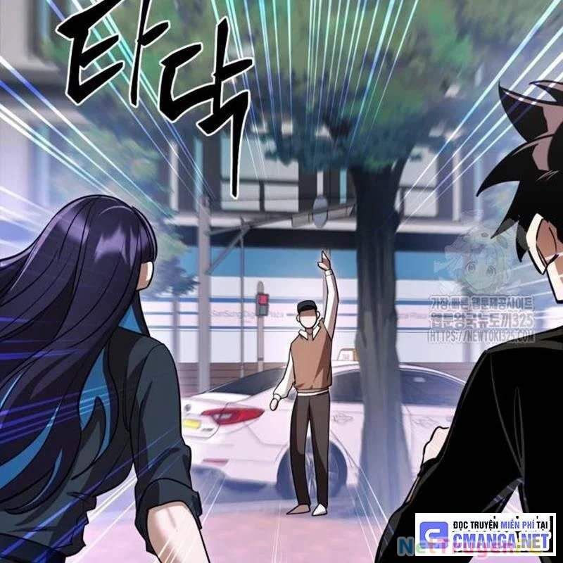 Thiên Ma Tái Lâm Chap 21 - Next Chap 22