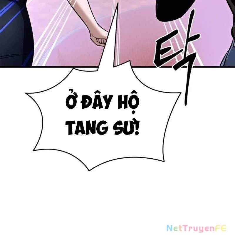 Thiên Ma Tái Lâm Chap 21 - Next Chap 22
