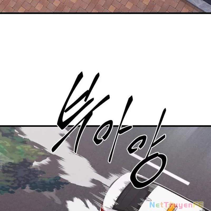 Thiên Ma Tái Lâm Chap 21 - Next Chap 22