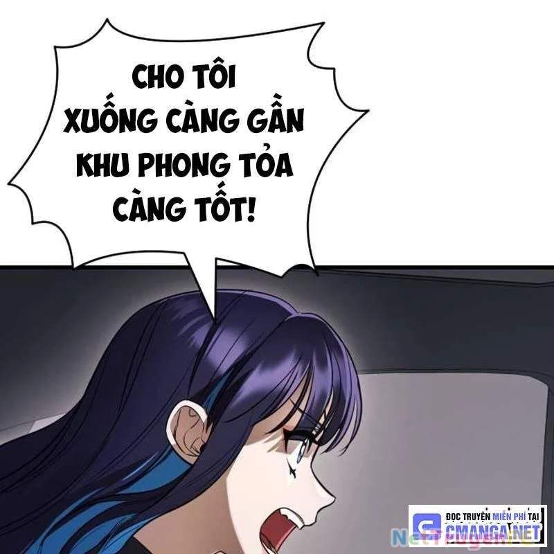 Thiên Ma Tái Lâm Chap 21 - Next Chap 22