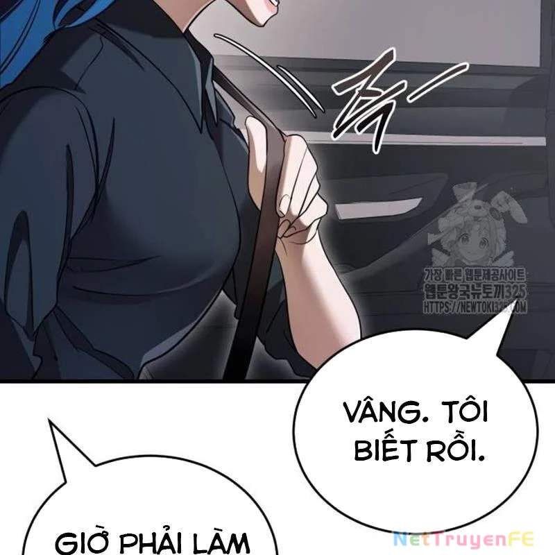 Thiên Ma Tái Lâm Chap 21 - Next Chap 22