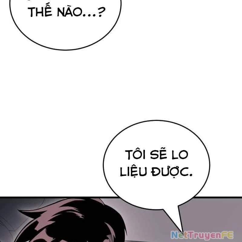 Thiên Ma Tái Lâm Chap 21 - Next Chap 22