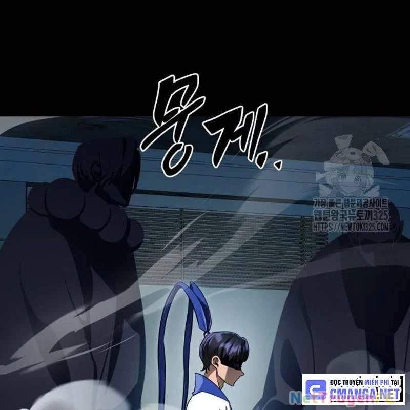 Thiên Ma Tái Lâm Chap 21 - Next Chap 22