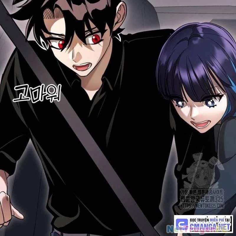 Thiên Ma Tái Lâm Chap 21 - Next Chap 22