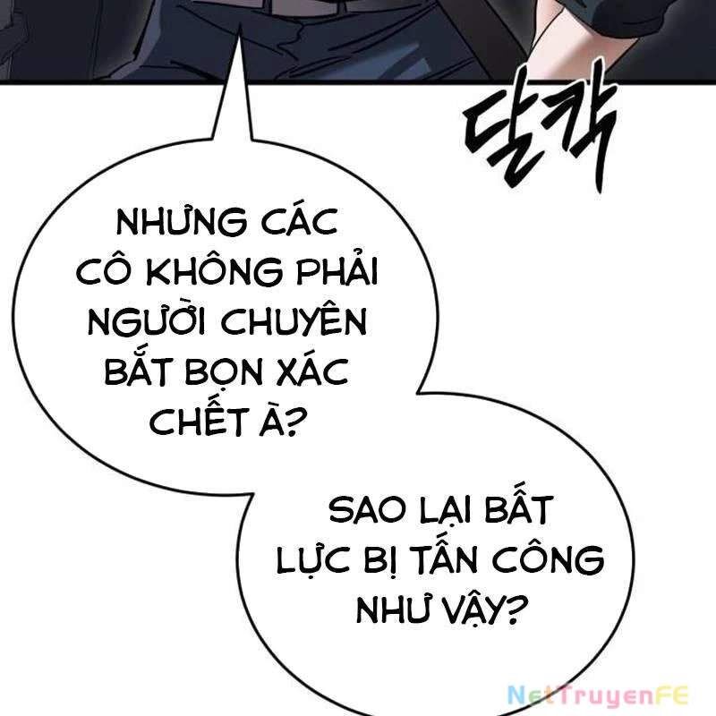 Thiên Ma Tái Lâm Chap 21 - Next Chap 22