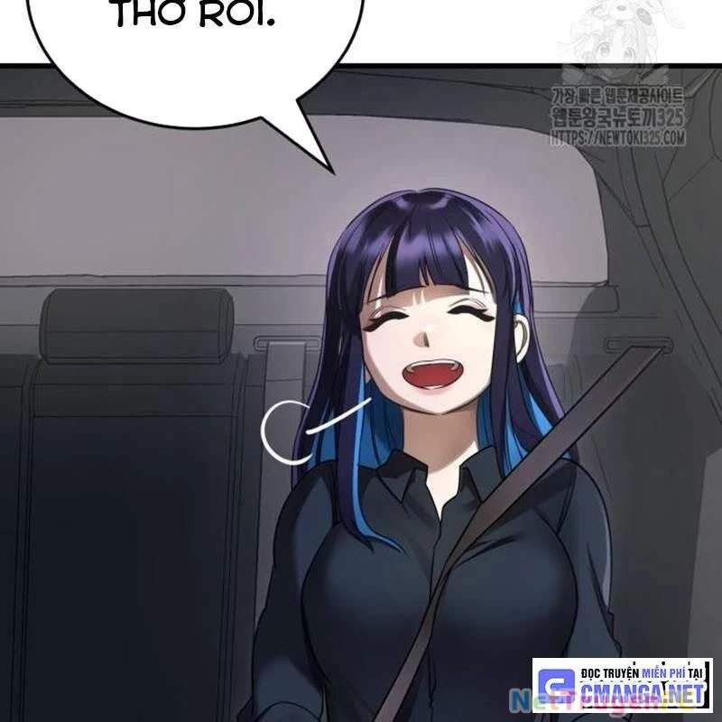 Thiên Ma Tái Lâm Chap 21 - Next Chap 22