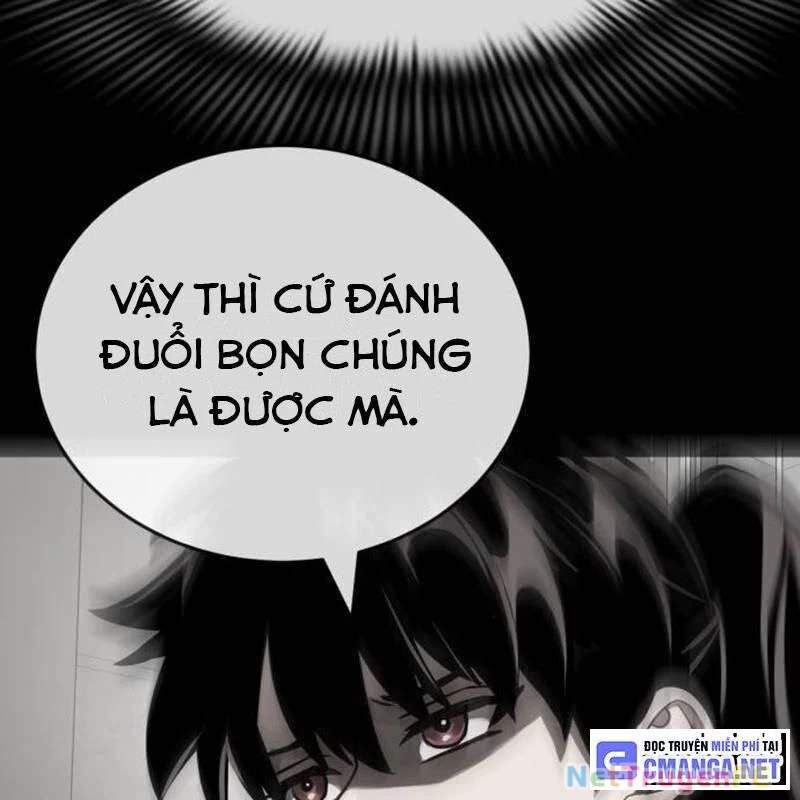 Thiên Ma Tái Lâm Chap 21 - Next Chap 22