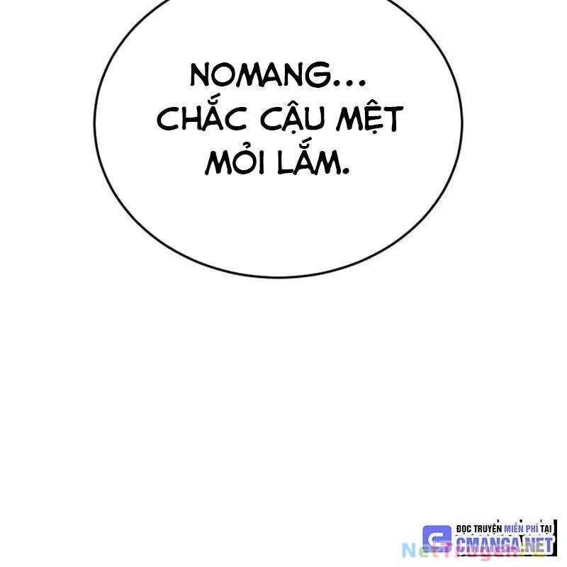 Thiên Ma Tái Lâm Chap 21 - Next Chap 22
