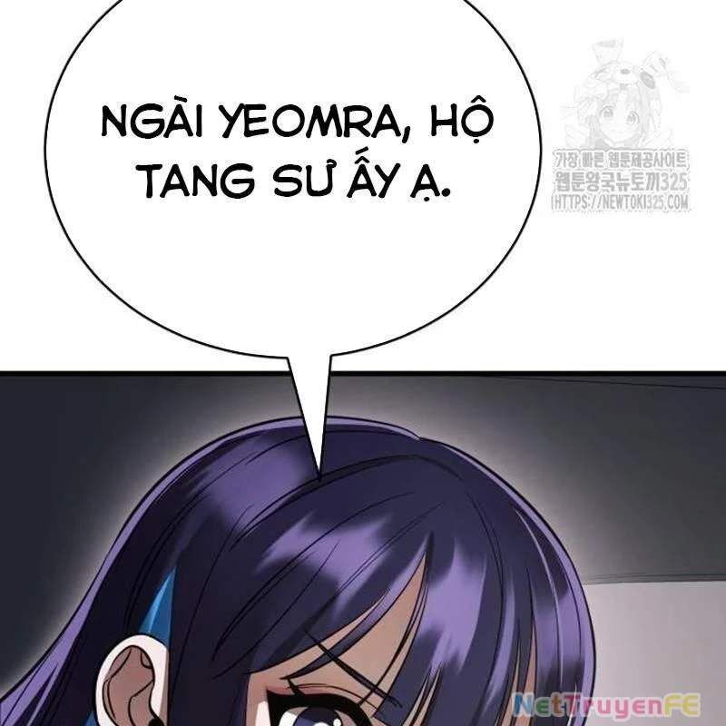 Thiên Ma Tái Lâm Chap 21 - Next Chap 22