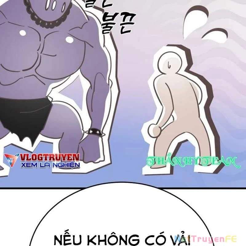 Thiên Ma Tái Lâm Chap 21 - Next Chap 22
