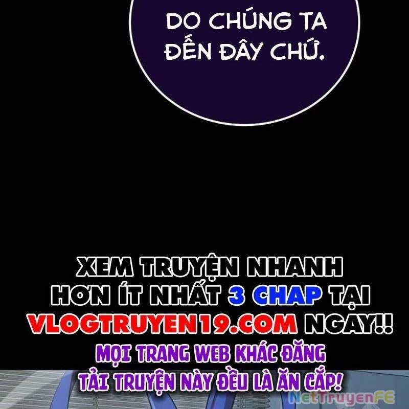Thiên Ma Tái Lâm Chap 21 - Next Chap 22