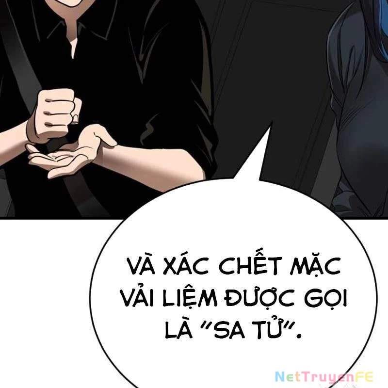 Thiên Ma Tái Lâm Chap 21 - Next Chap 22