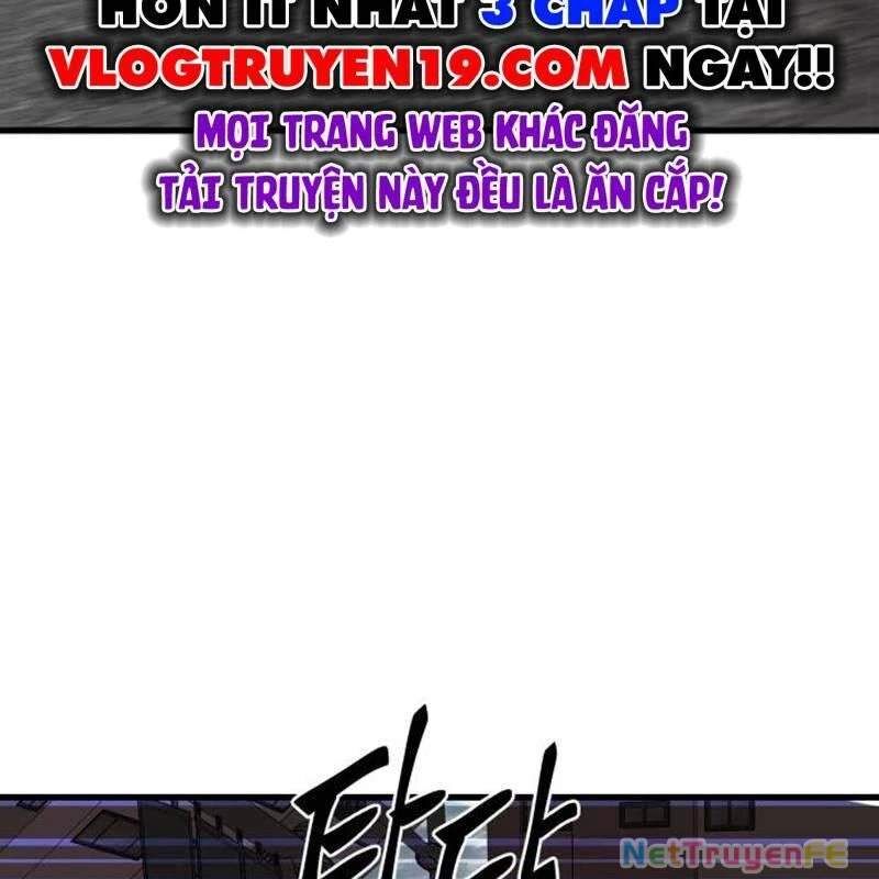 Thiên Ma Tái Lâm Chap 21 - Next Chap 22