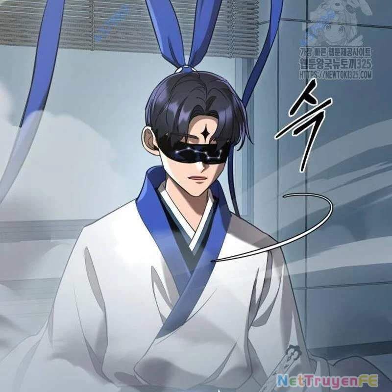 Thiên Ma Tái Lâm Chap 21 - Next Chap 22