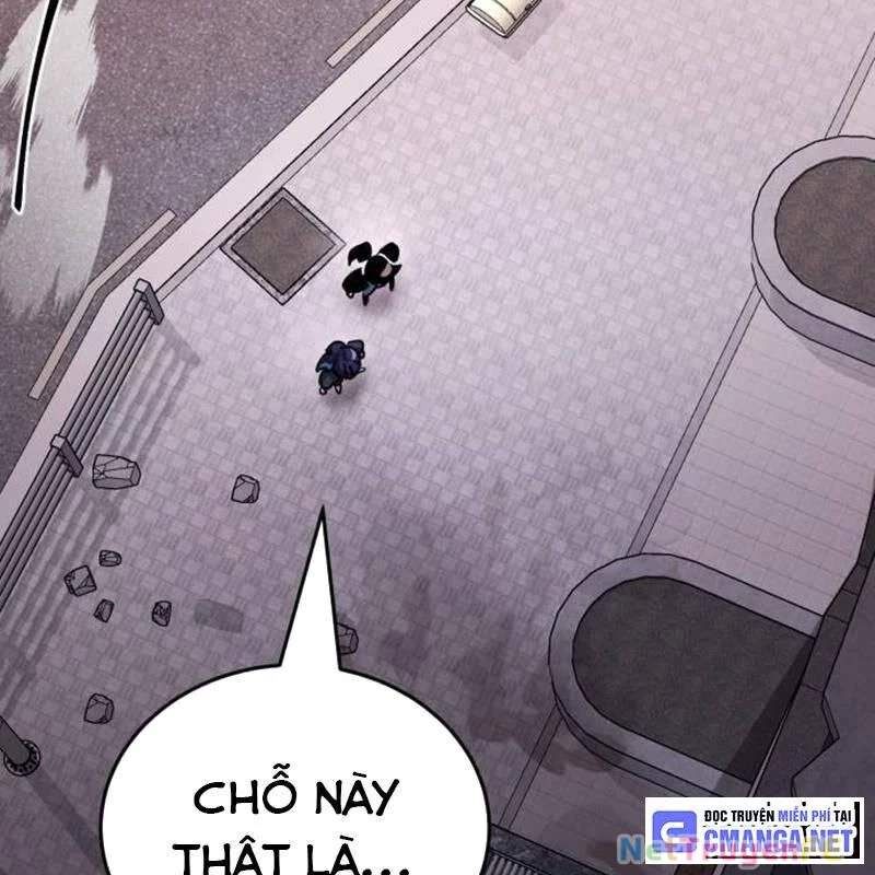 Thiên Ma Tái Lâm Chap 21 - Next Chap 22
