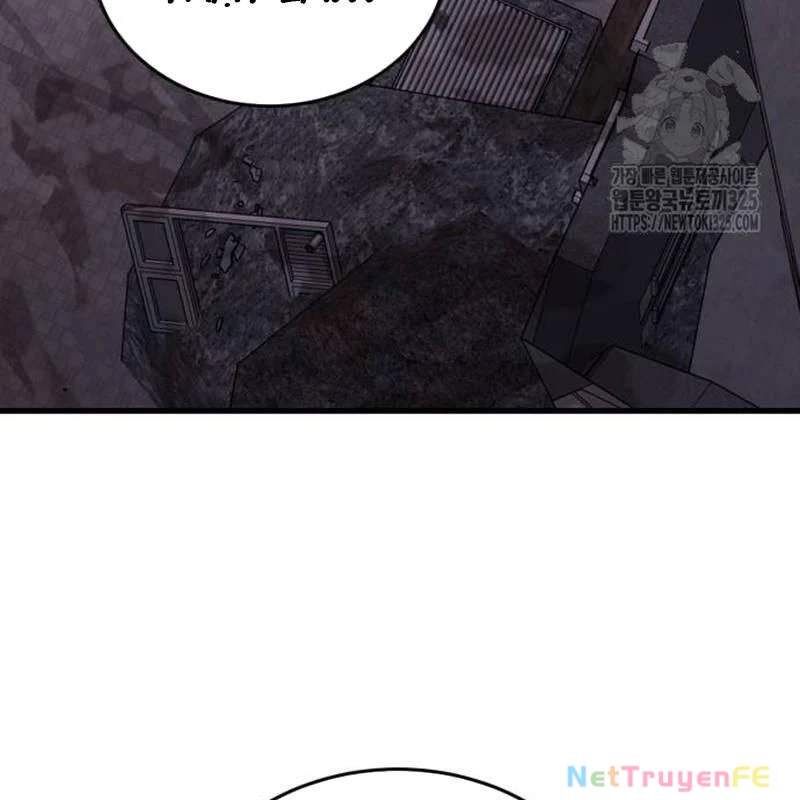 Thiên Ma Tái Lâm Chap 21 - Next Chap 22
