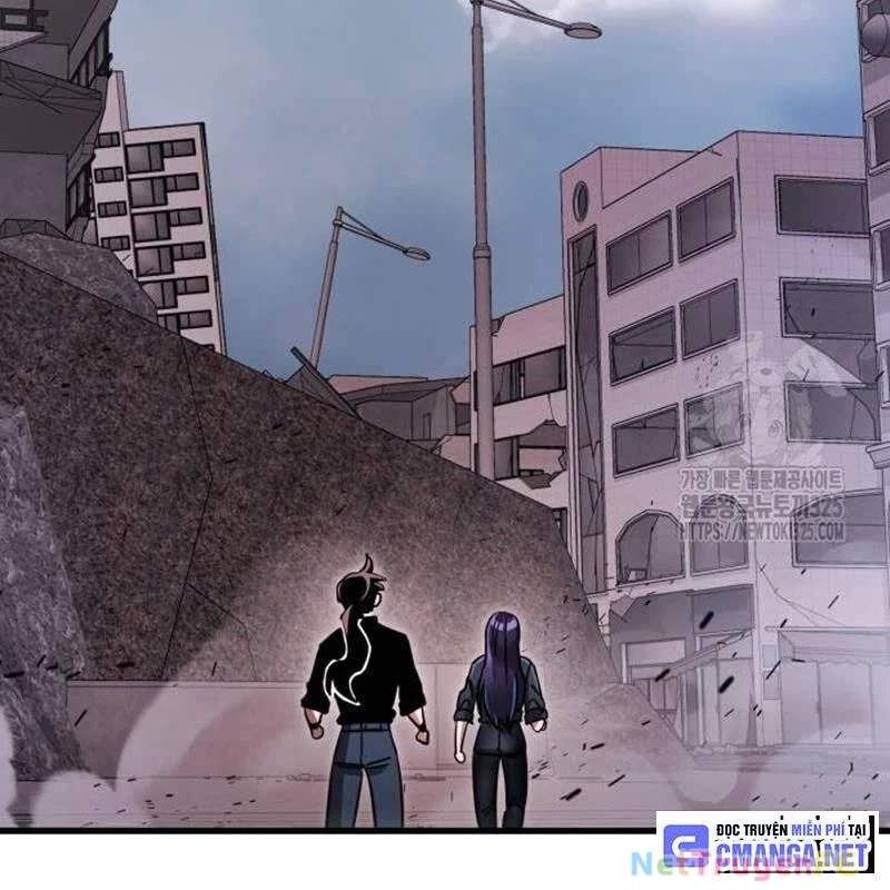 Thiên Ma Tái Lâm Chap 21 - Next Chap 22
