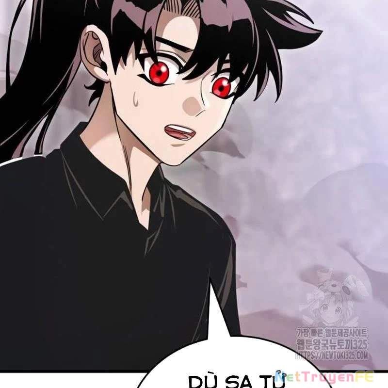 Thiên Ma Tái Lâm Chap 21 - Next Chap 22