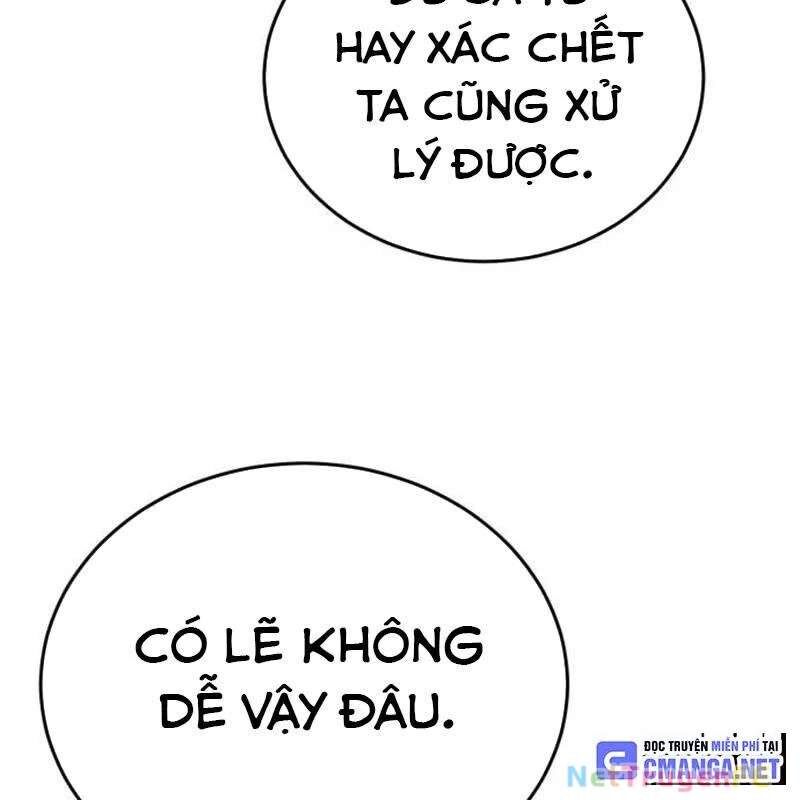 Thiên Ma Tái Lâm Chap 21 - Next Chap 22