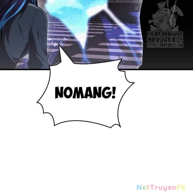Thiên Ma Tái Lâm Chap 21 - Next Chap 22