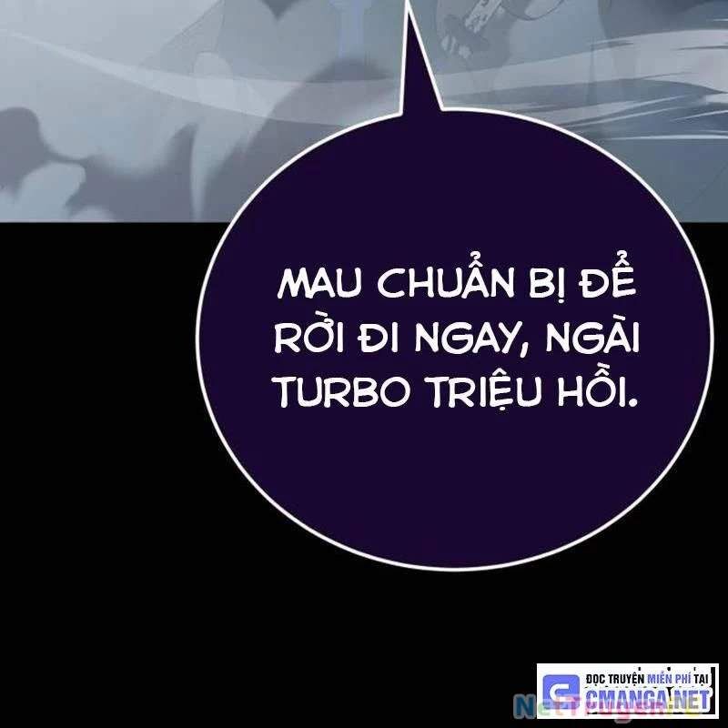 Thiên Ma Tái Lâm Chap 21 - Next Chap 22