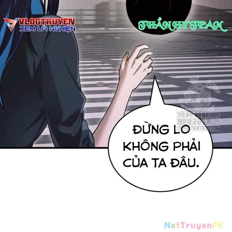 Thiên Ma Tái Lâm Chap 21 - Next Chap 22