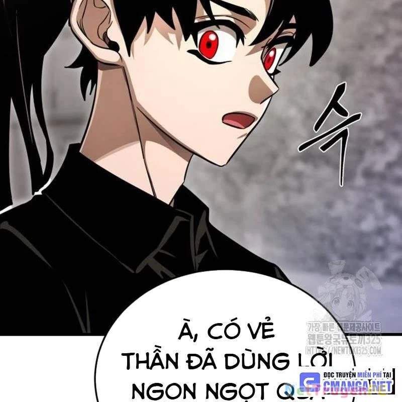 Thiên Ma Tái Lâm Chap 21 - Next Chap 22