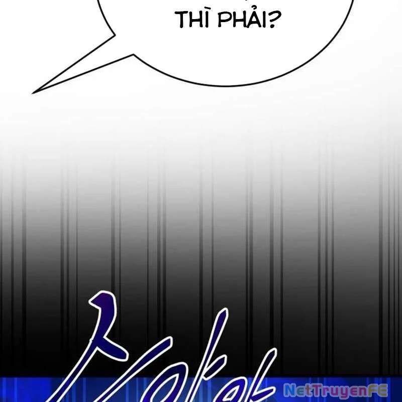 Thiên Ma Tái Lâm Chap 21 - Next Chap 22