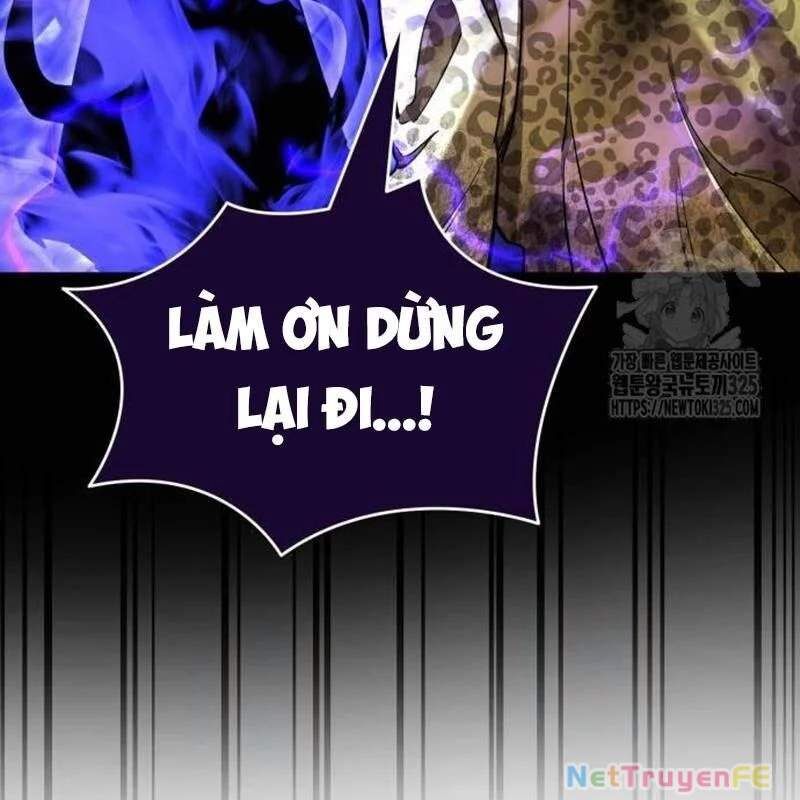 Thiên Ma Tái Lâm Chap 21 - Next Chap 22